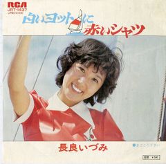 VHD2枚 / 大島渚 / 戦場のメリークリスマス / H00025373 - メルカリ