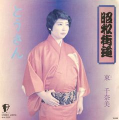 VHD2枚 / 大島渚 / 戦場のメリークリスマス / H00025373 - メルカリ