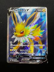 サンダースV SR 078/069 #A00346 - メルカリ