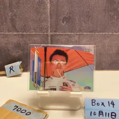 2020 Topps Chrome Lando Norris McLaren F1 Team Refractor RC ルーキー Rookie カード