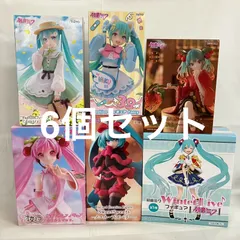 未開封 初音ミク フィギュア まとめ 6個セット SFJ507 c107