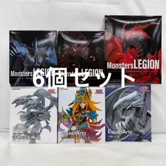 未開封 遊戯王 デュエルモンスターズ フィギュア 6個セット LFJ982  f101