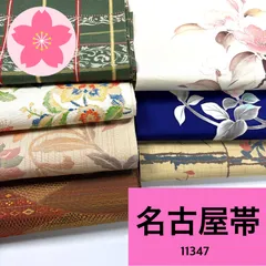 【汚れなし】名古屋帯　まとめ売り　80点　袋帯含む 2025年最新】名古屋帯まとめ売りの人気アイテム - メルカリ