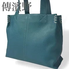 2025年最新】濱野 トートバッグの人気アイテム - メルカリ