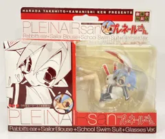 2026年最新】プレネールさんウサ耳セーラースク水Ver_完成品フィギュア