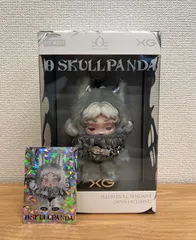 【新品、未開封品】POP MART SKULLPANDA × XG ぬいぐるみペンダント（日本限定） ノベルティカード付き