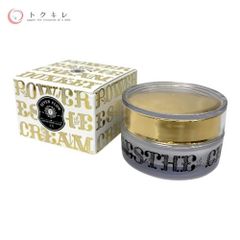 トクキレ】 日本直販総本社 HBI メディカルセラムシリーズ バーニング