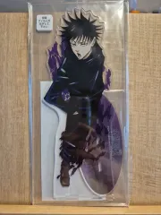 呪術廻戦 オーバーサイズ 伏黒 恵 アクリル スタンド