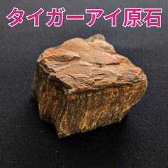 ケニア/Garbatula産】ゴールドシラーサファイア - メルカリ