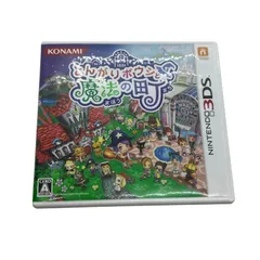【管2511-359】動作未確認☆とんがりボウシと魔法の町 ニンテンドー3DS ソフト Nintendo ソフト ジャンク扱い 現状渡し