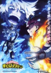 【中古】クリアポスター A3クリアポスター 轟焦凍＆荼毘 「一番くじ 僕のヒーローアカデミア -幸せの上に-」 H賞