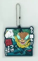 【中古】キーホルダー 緑谷出久 ラバーコレクション(ラバーチャーム) 「一番くじ 僕のヒーローアカデミア -幸せの上に-」 J賞