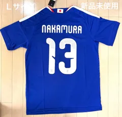 サッカー日本代表 2025-2026 中村敬斗選手 最新ユニフォーム #13 Lサイズ 新品未使用.