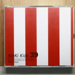 2025年最新】kinki kids 39の人気アイテム - メルカリ