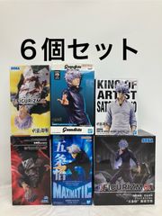 미개봉 주술회전 고조사 GOJO SATORU KING OF ARTIST 가이타마·옥절 외 6개 세트 LFJ958 f101