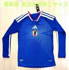 【新品未使用】サッカー日本代表 2026年最新版 オーセンティック ユニフォーム 長袖 Lサイズ