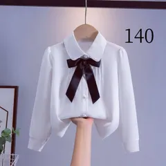 【白 シフォンブラウス 長袖 リボン付き 140 フォーマル キッズ 入学式　卒業式　発表会　結婚式　新品未使用