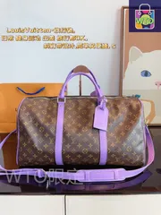 【今日特価】Louis Vuitton ルイ・ヴィトン コラボレーションモデル keepall 斜め掛けトラベルバッグ 送料無料 限定セール価格！