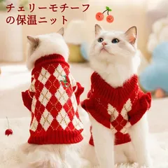 ペットウェア 犬服 ハーネスウェア 秋 冬 ベスト フリース ボーダー 猫服 防寒 もこもこ あたたかい 小型犬 ドッグウェア おしゃれ 防寒着 小型犬 中型犬 着せやすい トイプードル チワワ