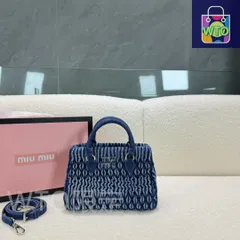 【今日特価】MIUMIU ミュミュ Hobo デニムジャケット プリーツ ハンドバッグ 国内送料無料！お得な価格で在庫あり！