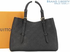 美品 ゴヤール ヘリボーン リシュリュー 二つ折り長財布 ブラック