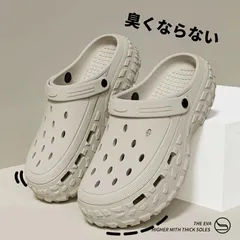 サンダル メンズ レディース クロッグサンダル サボサンダル クロックス風 厚底 夏用 スポーツサンダル 室内履き 外出履き ファッションサンダル おしゃれ   ZZZ0002