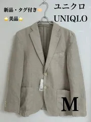 ユニクロ UNIQLO ジャケット テーラード M シングル 2B ベージュ Beige メンズ アウター 通年 重ね着 スーツ 上着 冬 オフィスカジュアル オフィス 仕事着 シンプル お出かけ デート 普段着 私服 スマートカジュアル 通勤 通学