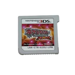 【管2511-354】動作未確認☆ポケットモンスターオメガルビー ニンテンドー3DS Nintendo ポケモン  ジャンク扱い ケースなし 現状渡し