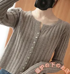 ニット レディース ス カーディガン コーディガン リブ ニットカーデ 長袖 ボートネック 無地 保温 大きいサイズ ゆったり カジュアル 黒 春051525