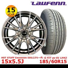 新品未使用】Artemis 15インチ アルミホイール 4本セット - メルカリ