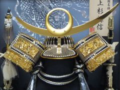 日本の名工】【美品】柴崎監製 若竹 五月人形着用兜 伝統工芸品 - メルカリ