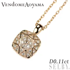 ヴァンドーム青山 K18PG ダイヤモンド ペンダントネックレス 0.11ct