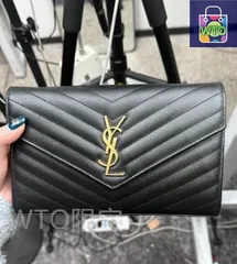 イヴ・サンローラン ショルダーバッグ