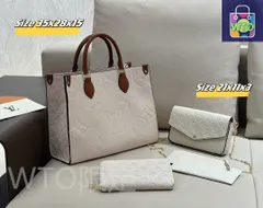 【今日特価】3 点セット 国内送料無料!