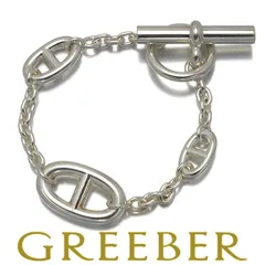 2025年最新】エルメス ファランドール shの人気アイテム - メルカリ