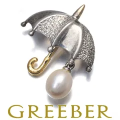 ミキモト ブローチ パール 真珠 5.2mm 傘 ピン シルバー/K18YG #171301 限界値下げ品