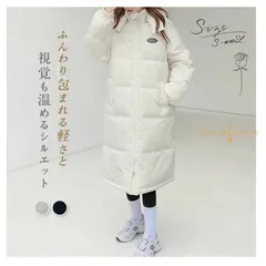 中綿 コート 未使用 レディース 冬 ダウン風 コート ロング コート フード付き 中綿 ジャケット アウター 前開き 厚手 暖かい 防寒 カジュアル 大きいサイズ トレンチコート 羽織り 上着 長袖 暖かい あったか 通勤 weixz221