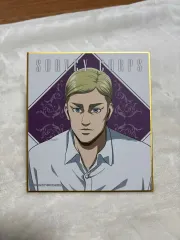 進撃の巨人 エルヴィン・スミス(エルヴィン) ビジュアル色紙 出品