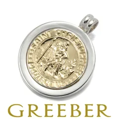 2025年最新】ティファニー コイン トップの人気アイテム - メルカリ