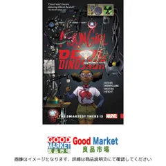 Moon Girl and Devil Dinosaur Vol. 3: The Smartest There Is [ペーパーバック] Reeder, Amy? Montclare, Brandon; Bustos, Na…