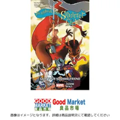 The Unbeatable Squirrel Girl Vol. 11: Call Your Squirrelfriend [ペーパーバック] North, Ryan? Henderson, Erica? Charm, D…