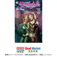 DC Comics: Bombshells Vol. 6: War Stories [ペーパーバック] Bennett, Marguerite? Braga, Laura; Andolfo, Mirka