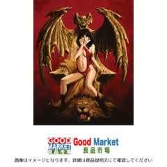 Vampirella Masters Series Volume 4 Visionaries Various; Various Artists