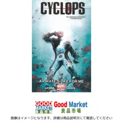 Cyclops Volume 2: A Pirates Life for Me [ペーパーバック] Rucka, Greg; Garron, Javier
