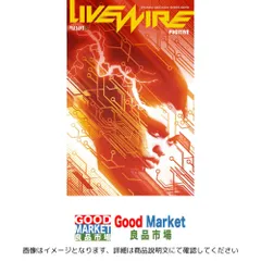 Livewire 1: Fugitive [ペーパーバック] Ayala, Vita? Allen, Raul; Martin, Patricia