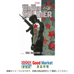 Winter Soldier - Volume 4: The Electric Ghost [ペーパーバック] Latour, Jason; Klein, Nic