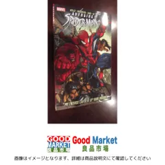 Avenging Spider-Man Wells, Zeb? Madureira, Joe? Land, Greg; Yu, Leinil Francis