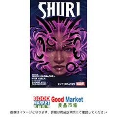 SHURI VOL. 2: 24/7 VIBRANIUM [ペーパーバック] Okorafor, Nnedi