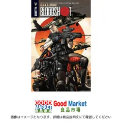 Bloodshot 4: H.A.R.D. Corps [ペーパーバック] Gage, Christos? Dysart, Joshua? Lupacchino, Emanuela; Reber, Brian