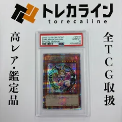 2025年最新】ブラック・マジシャン・ガール パラレルの人気アイテム